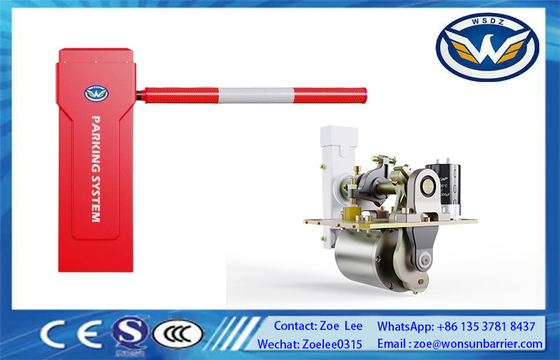 Barrera de alta velocidad DZ-2431 Servo Serie High-End Personalizable