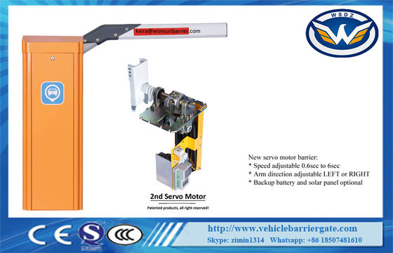 Puerta de la barrera del motor servo de IP55 3000r/min los 6M Arm 200W